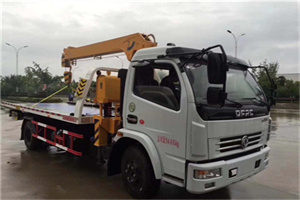 南宫24小时道路救援服务